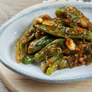 Korean Chilli - Kwari F1 Seeds | 꽈리고추 씨앗-2